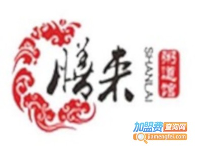 膳来粥道馆加盟费