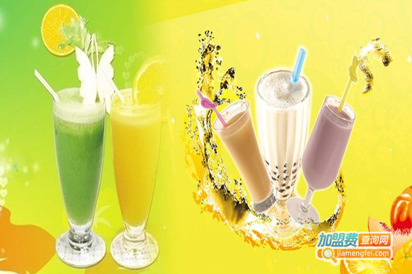 柠檬工坊港式奶茶饮品加盟费