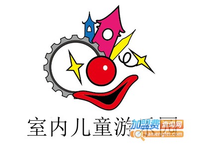 室内儿童游乐园
