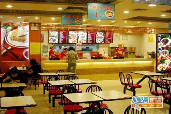 北京老家肉饼快餐加盟费