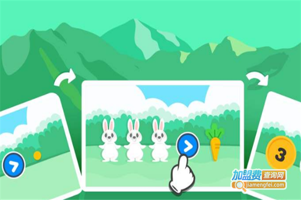 迈思星球加盟费