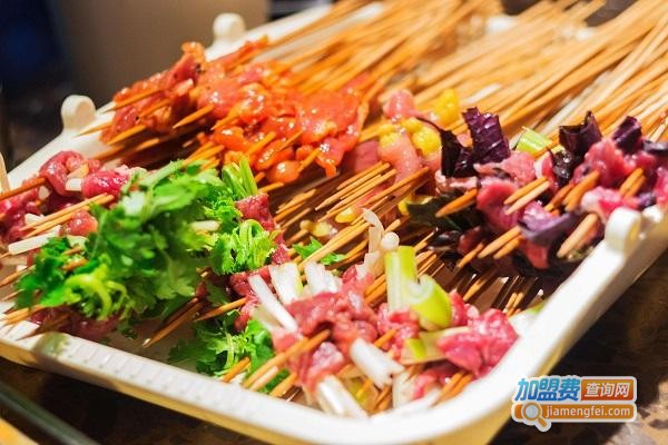 红满天串串火锅加盟费