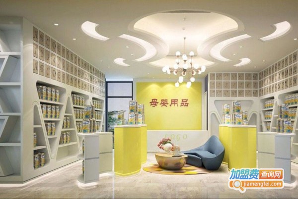 母婴店铺加盟