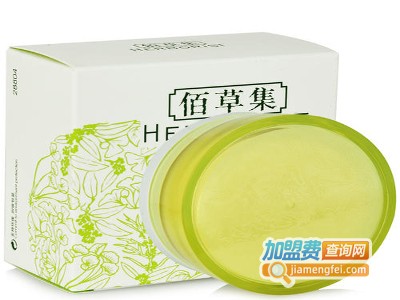 佰草集祛痘加盟