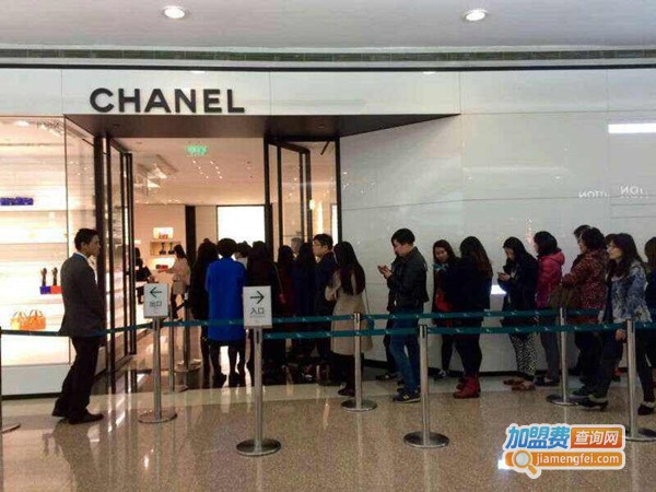 香奈儿专柜加盟