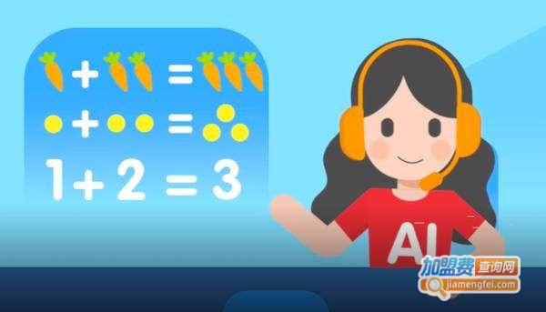 迈思星球加盟店