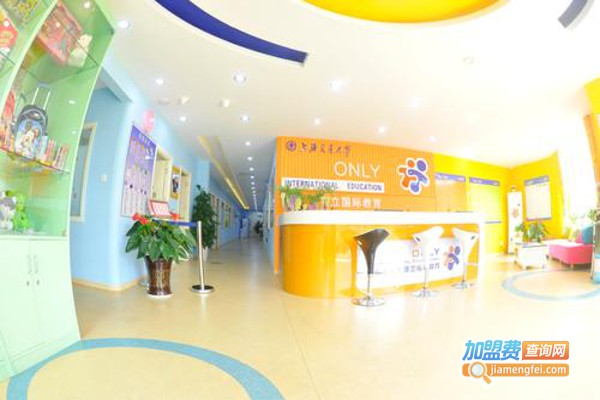 大品牌幼小衔接加盟