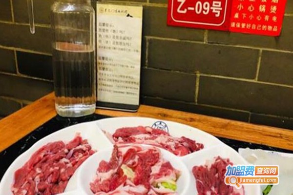 京虎门火锅加盟费