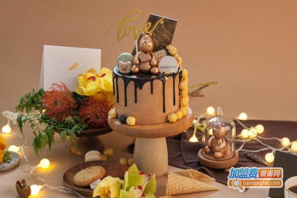 cakeboss蛋糕店加盟费