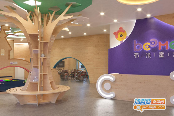 布米童艺少儿艺术加盟费
