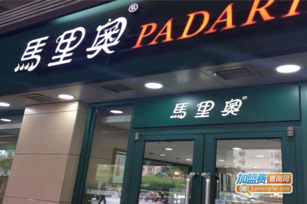 马里奥饼店加盟费