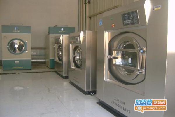 洗衣设备加盟费
