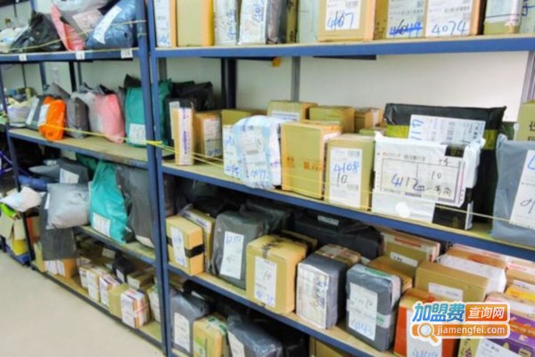 快递代理点加盟