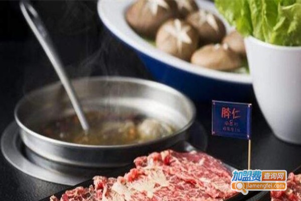 论牛鲜牛肉火锅加盟费