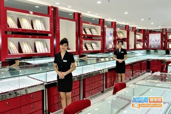 银饰店