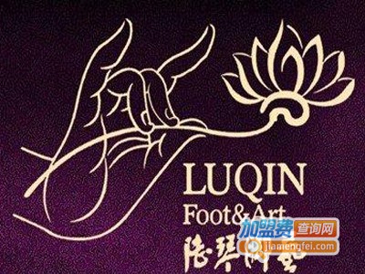 陆琴足疗店