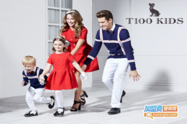 t100亲子装加盟店