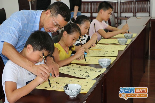 书法培训学校加盟门店