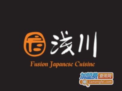 浅川日本料理加盟费