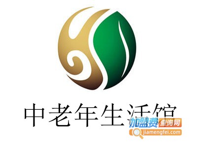 中老年生活馆加盟费