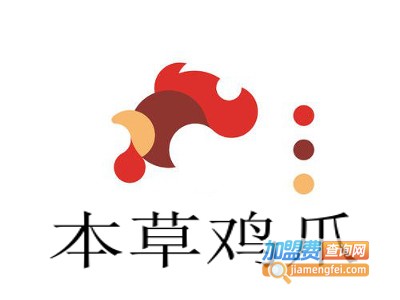 本草鸡爪加盟费