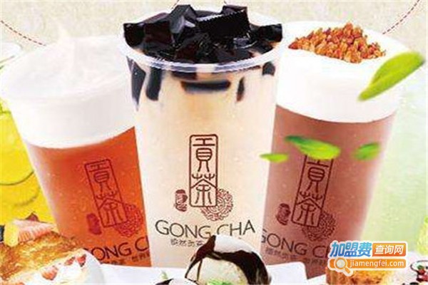 禧禧贡茶加盟费