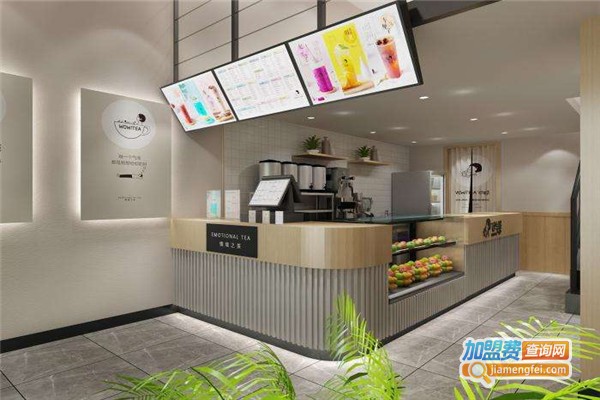 卖茶奶茶店加盟费