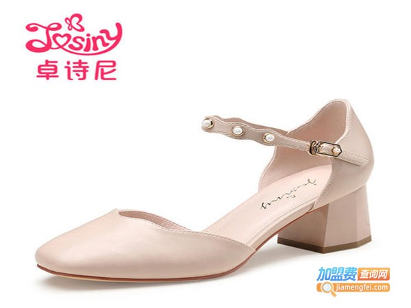 卓诗尼鞋加盟费