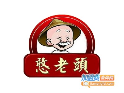 天津憨老头凉皮加盟费