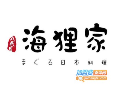 海狸家日本料理加盟费
