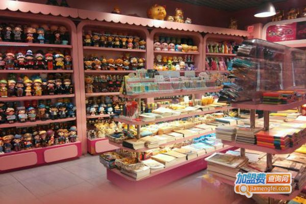 精品十元店加盟