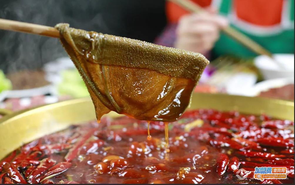 蜀韵川锅加盟费