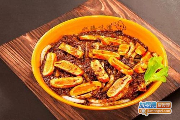 阿臻炒米粉加盟