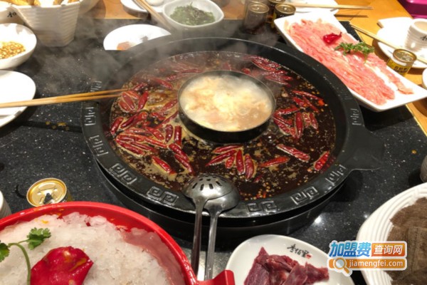 香佰里火锅加盟店