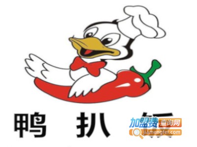 鸭扒饭