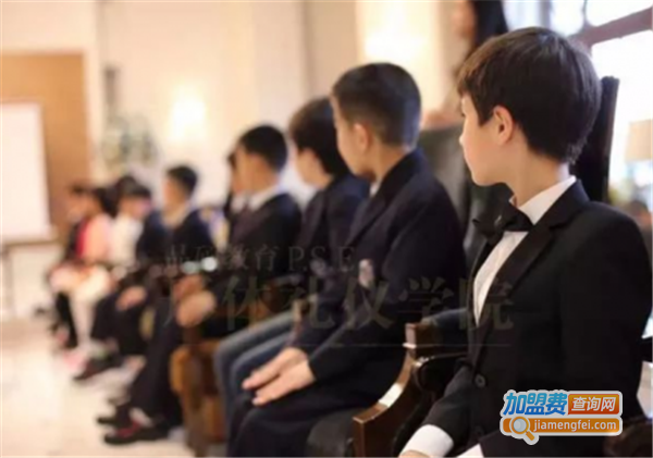 少儿礼仪培训班