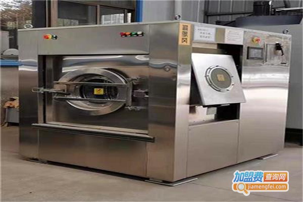 洗衣设备加盟费