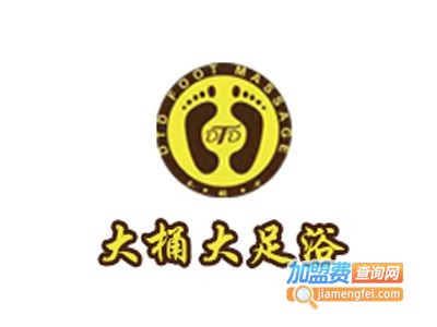 大桶大足疗店加盟费