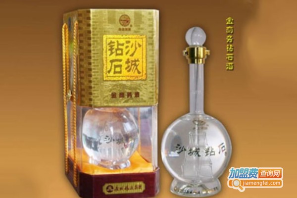 沙城钻石白酒加盟费