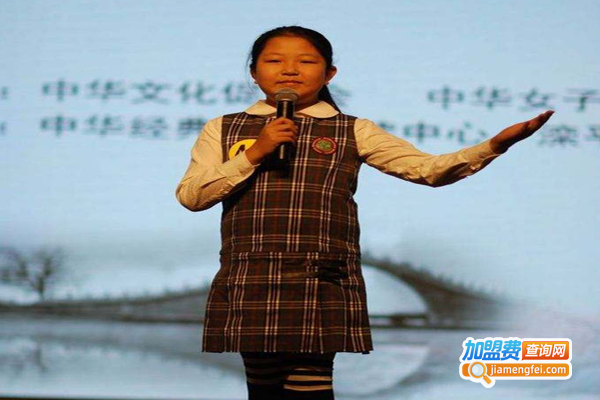 少儿口才训练班加盟费