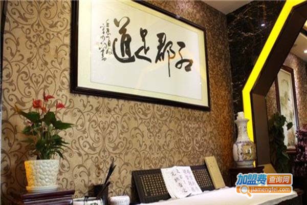 红郡足疗加盟门店