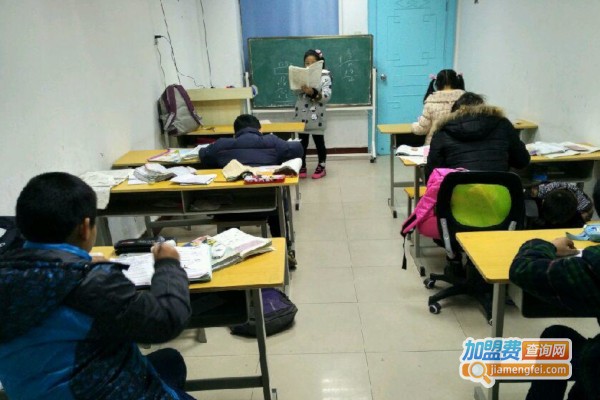 文化课辅导加盟费