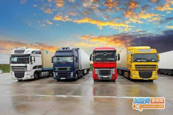 长通物流加盟费