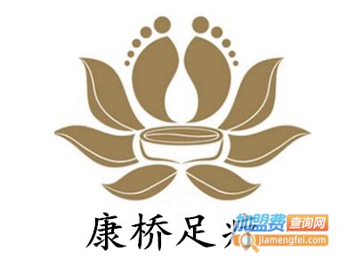 康桥足疗加盟费
