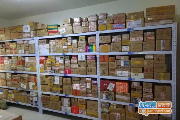 快递代理点加盟店