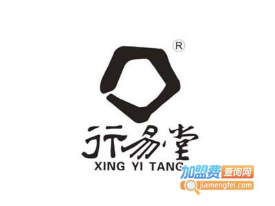 行易堂足疗保健加盟费