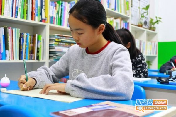 小学作文培训加盟店