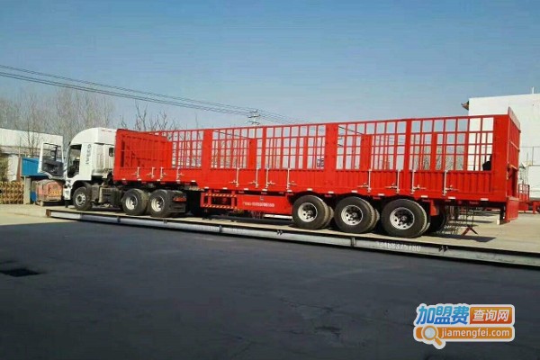 长通物流加盟费