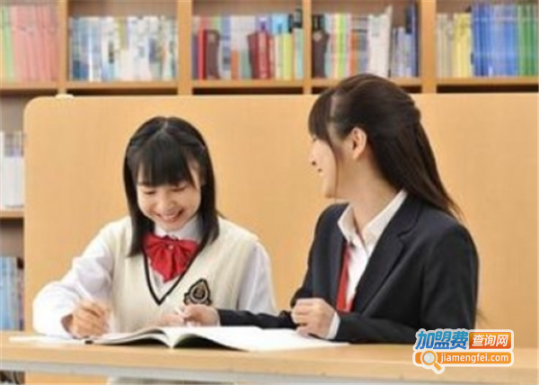 中小学补习加盟费要多少钱？