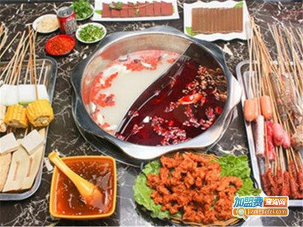 火锅麻辣烫加盟费